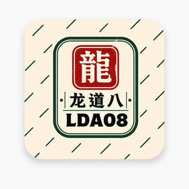 LDAO8
