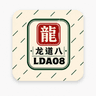 LDAO8